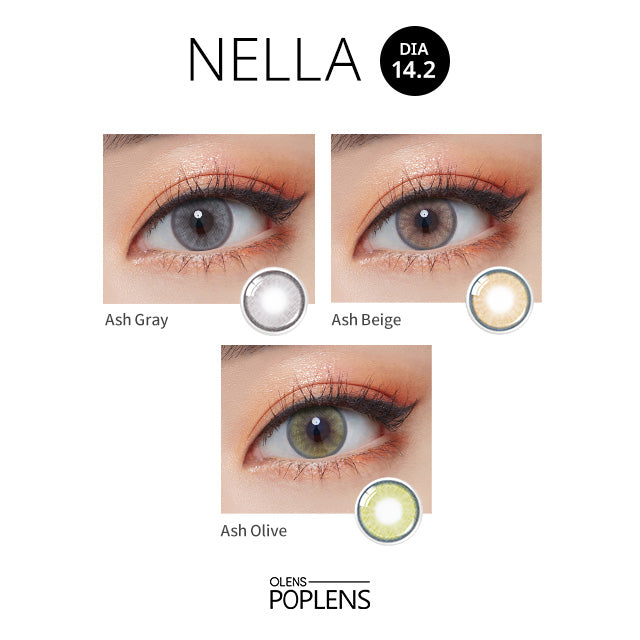 Olens Nella 1 day 日拋 10p Ash Gray