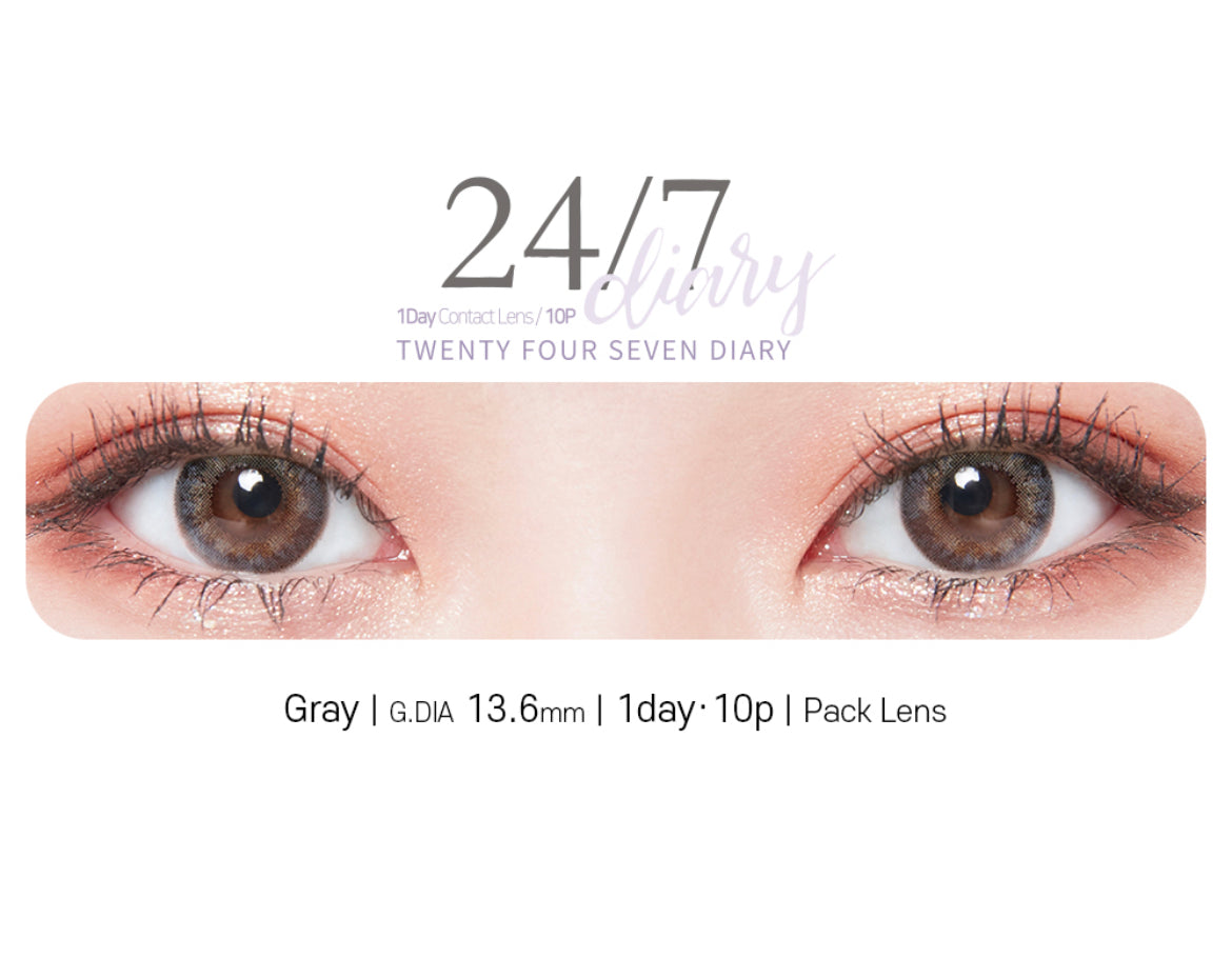 Lenstown 247 Diary 1 day 日拋 10p Gray