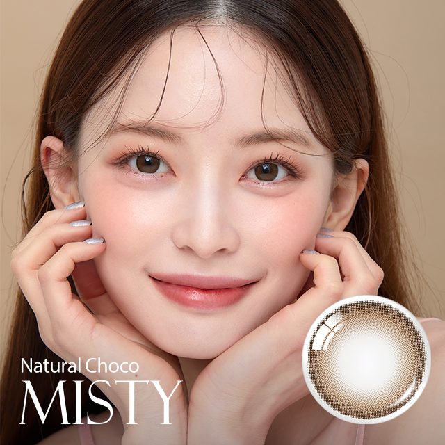 Olens Misty 1 day 日拋 20p Natural choco