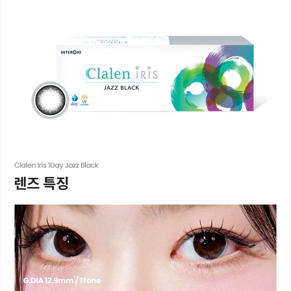 Clalen iris 1 day 日拋 40p Jazz Black