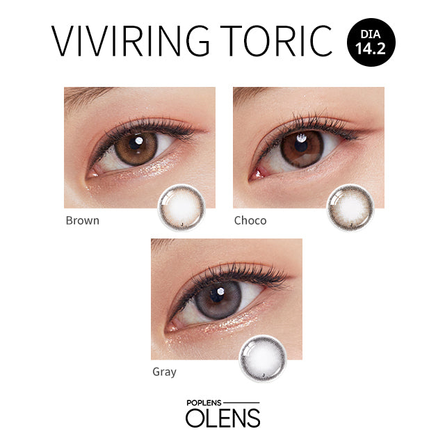Olens viviring Toric 散光 1 month 月拋 1p choco