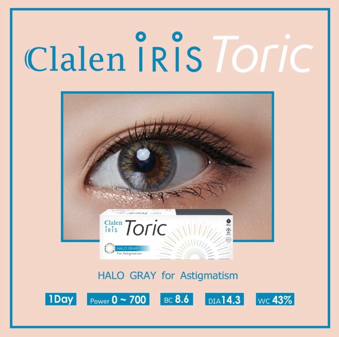 Clalen iris Toric 散光 1 day 日拋 30p Halo Gray