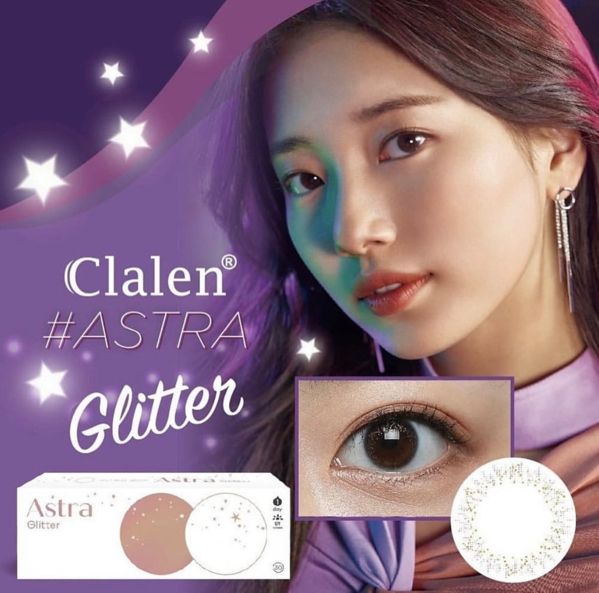 Clalen Astira 1 day 日拋 30p Glitter