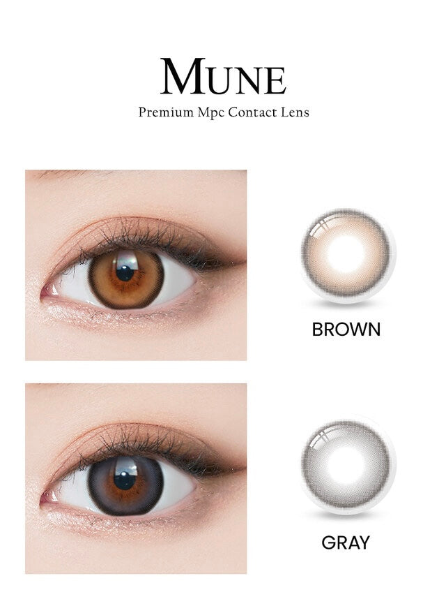 isha oriana mune 1 day 日拋 10p brown