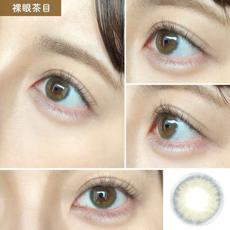 Miium 1 day 日拋 10p tsubame