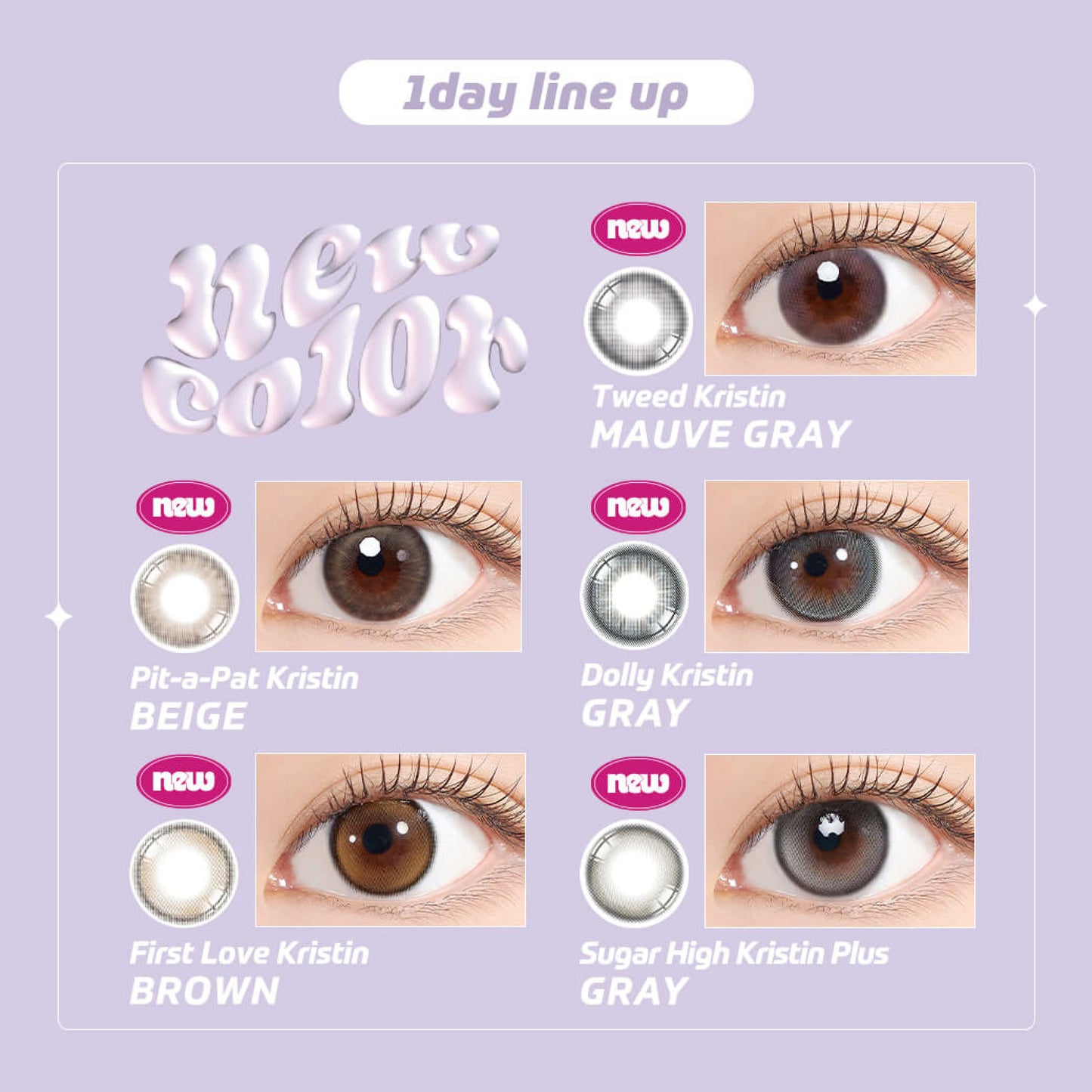 Hapa kristin 1 day 日拋 10p pit-a-pat kristin beige