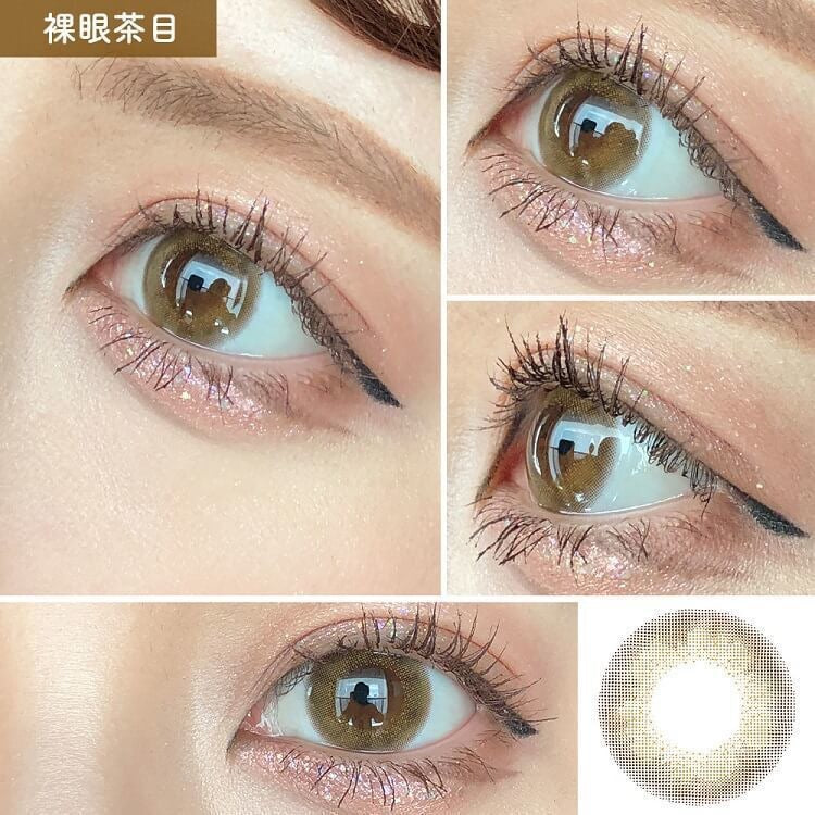 Lil moon 1 day 日拋 10p rusty beige