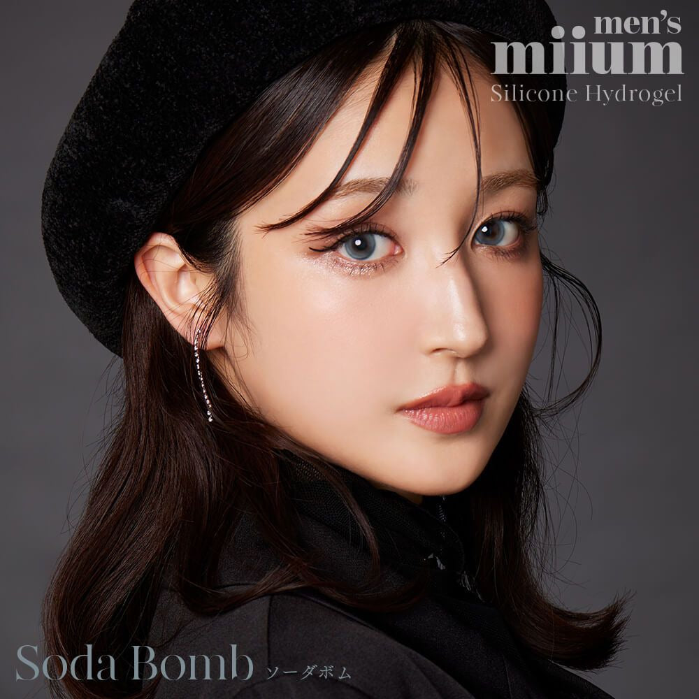 Miium 1 day 日拋 10p Soda Bomb