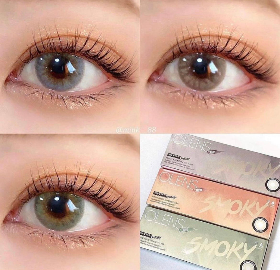 Olens Russian Somky 1 day 日拋 10p Brown