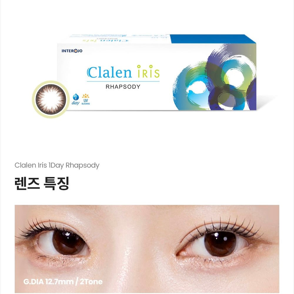 Clalen iris 1 day 日拋 40p Rhapsody