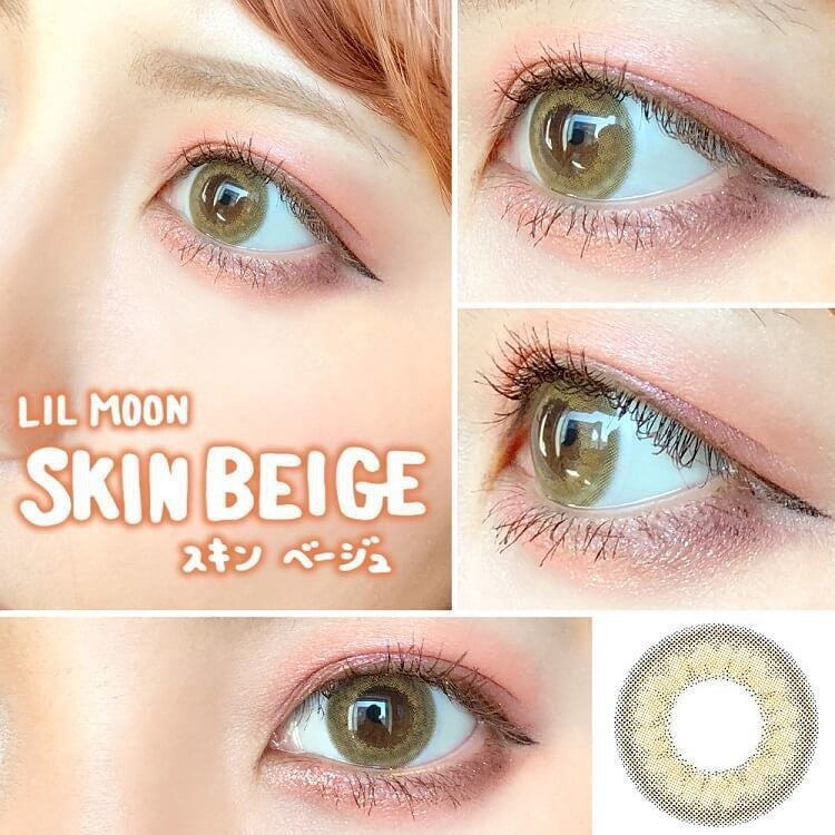 Lil moon 1 day 日拋 10p skin beige