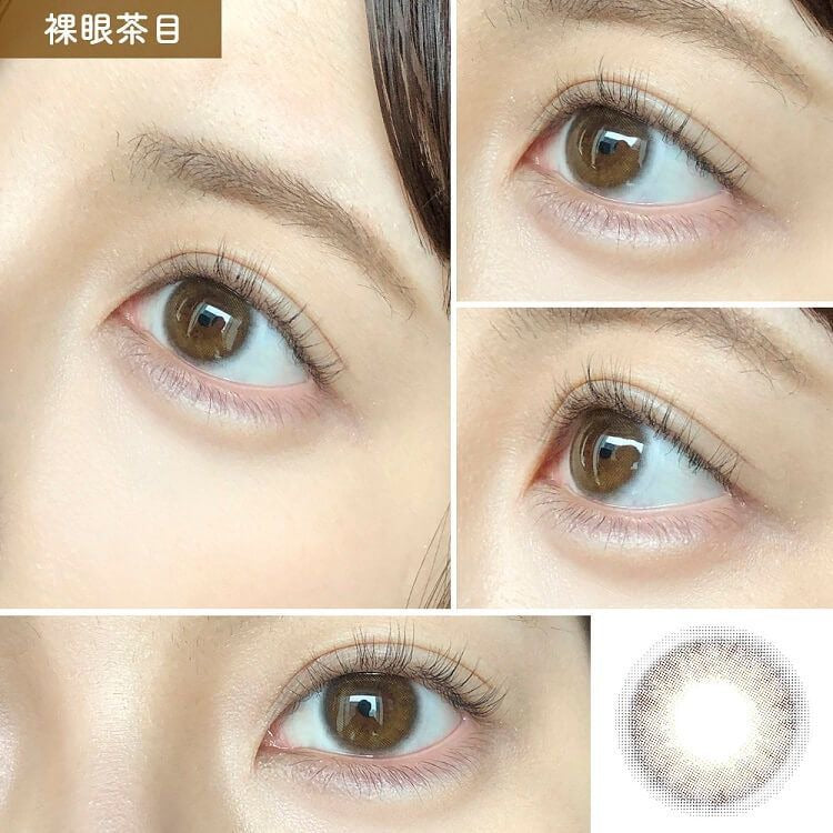 Miium 1 day 日拋 10p kurage