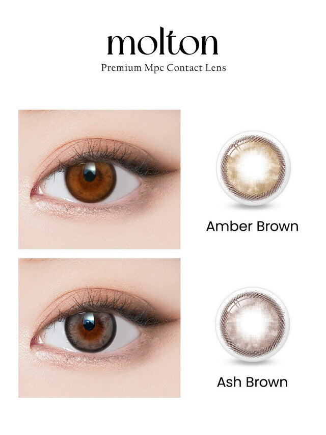 isha oriana molton 1 day 日拋 10p amber brown