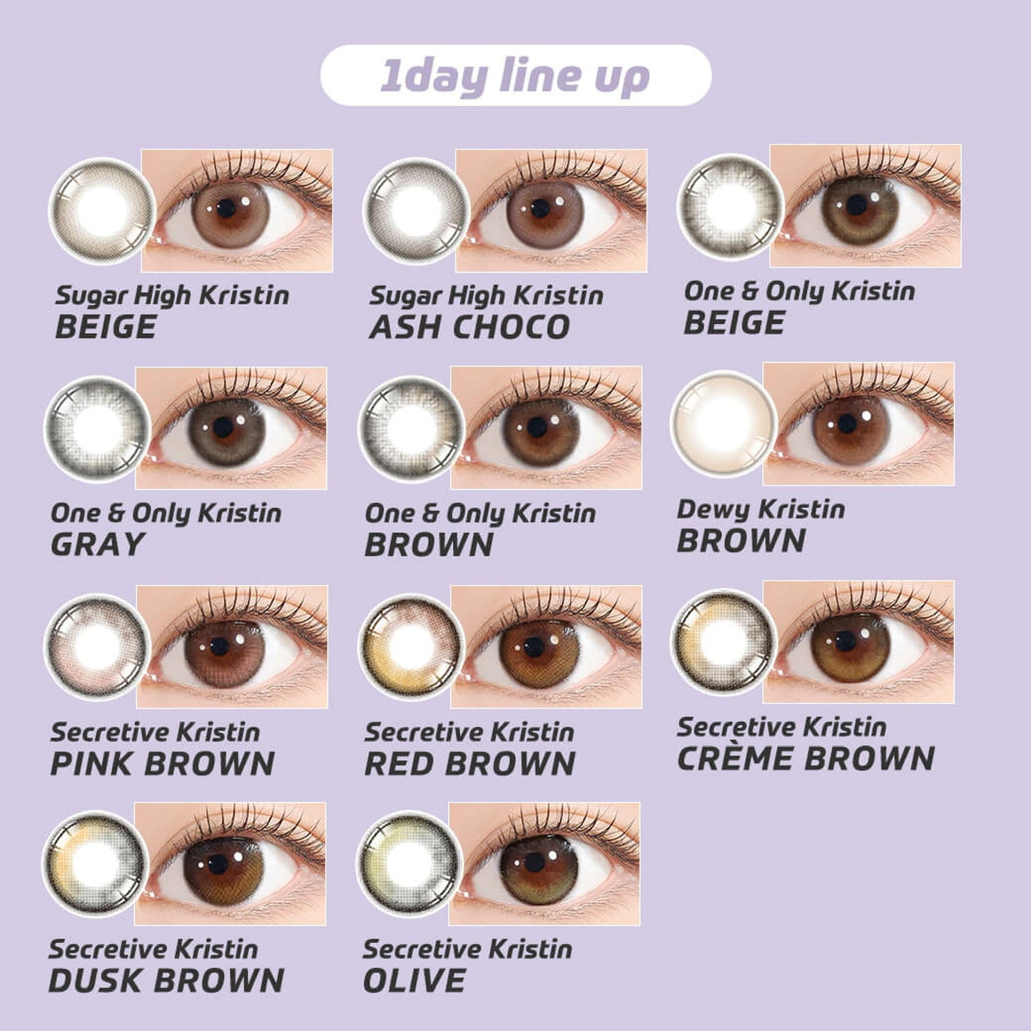 Hapa kristin 1 day 日拋 10p sugar high kristin beige