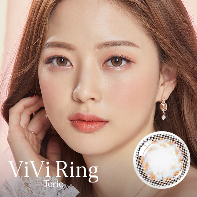 Olens viviring Toric 散光 1 month 月拋 1p brown