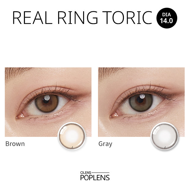 Olens realring Toric 散光 1 month 月拋 1p gray