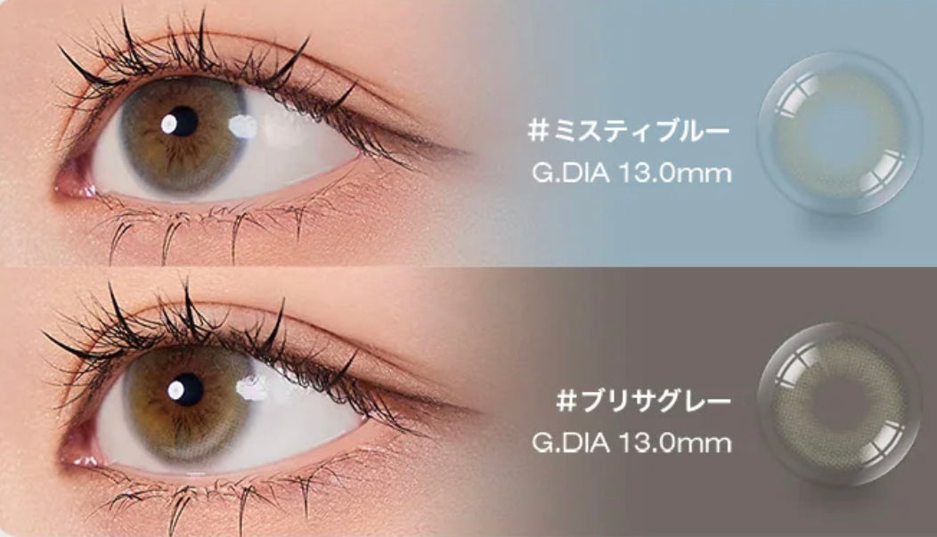 Mimundo Tenue 1 day 日拋 10p Misty Blue