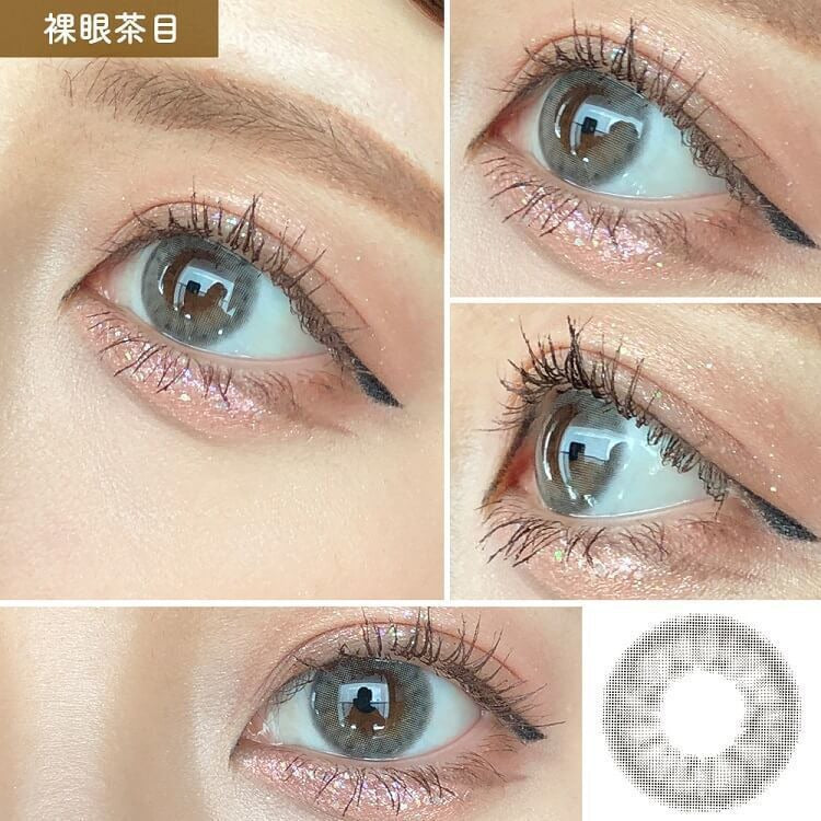 Lil moon 1 day 日拋 10p somkey gray