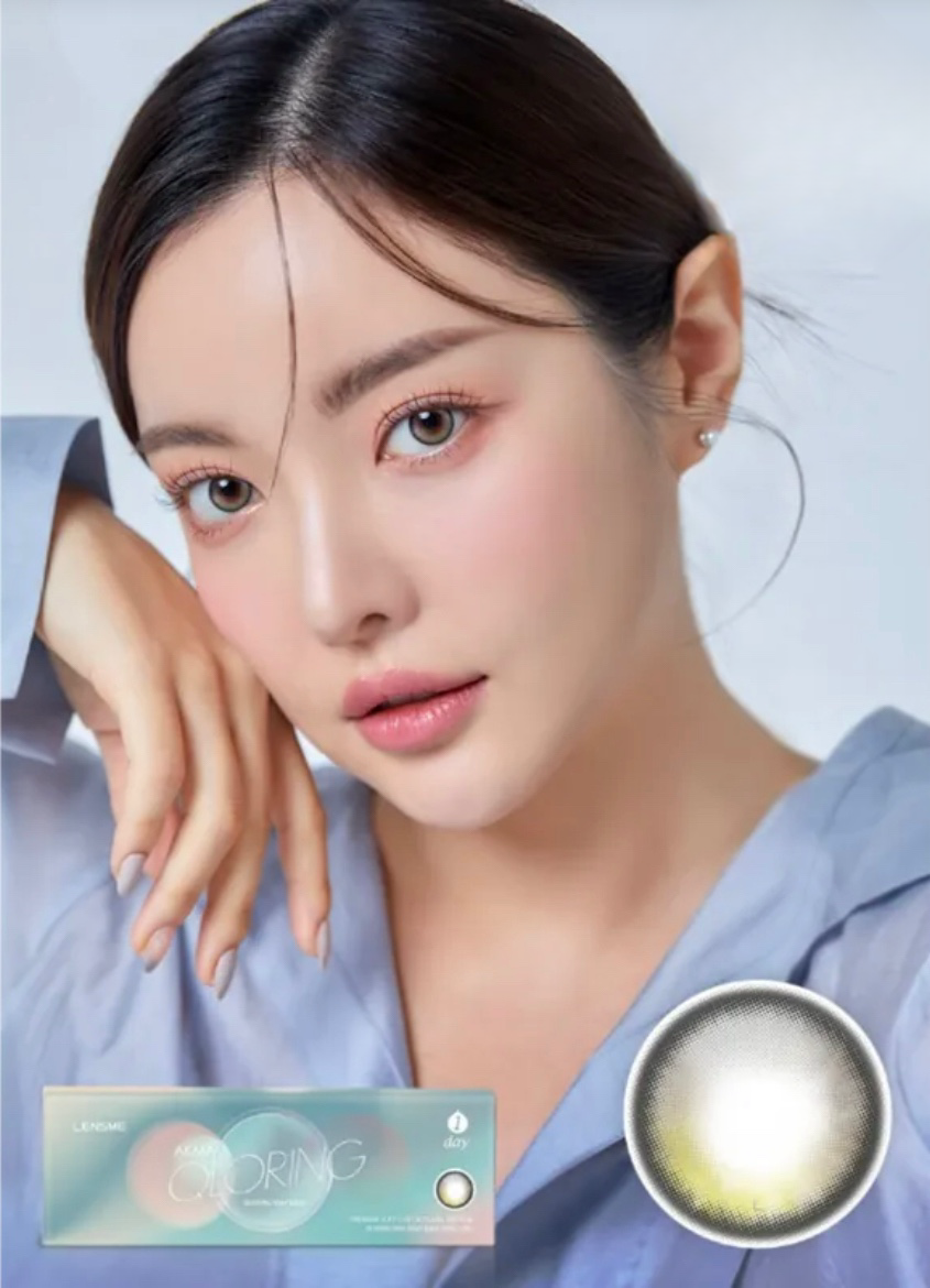 Lensme akma qloring 1 day 日拋 30p gray