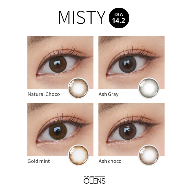 Olens Misty 1 day 日拋 20p Ash Gray