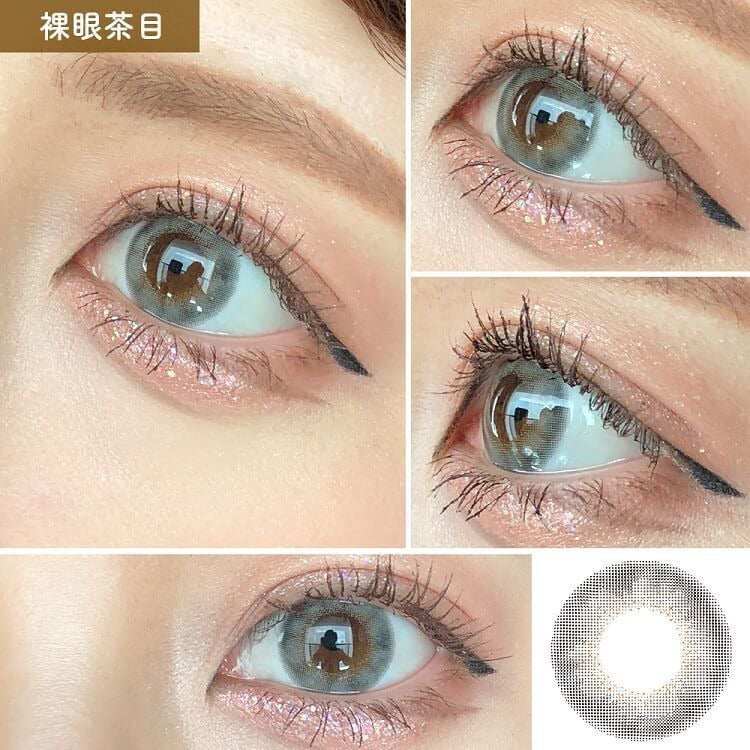 Lil moon 1 day 日拋 10p rusty gray