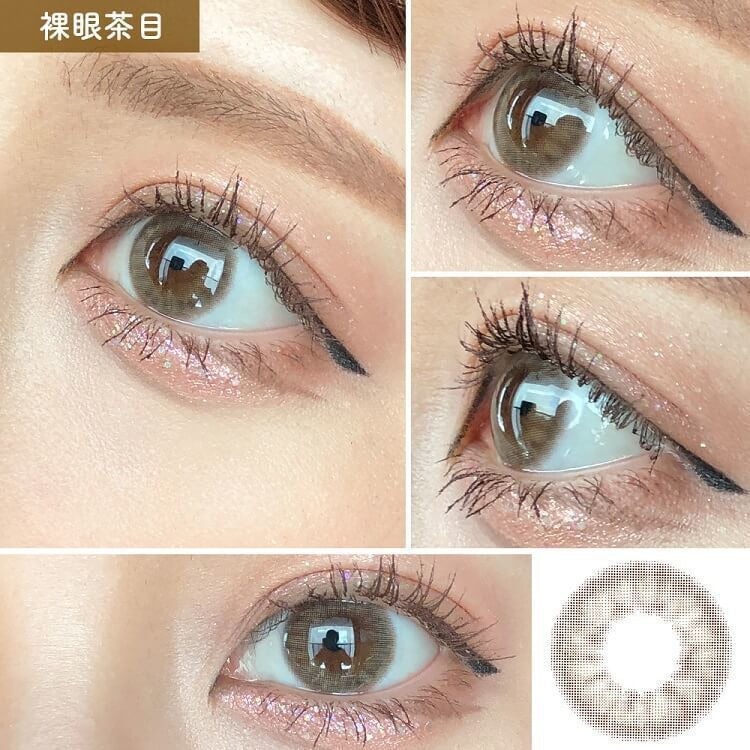 Lil moon 1 day 日拋 10p somkey beige