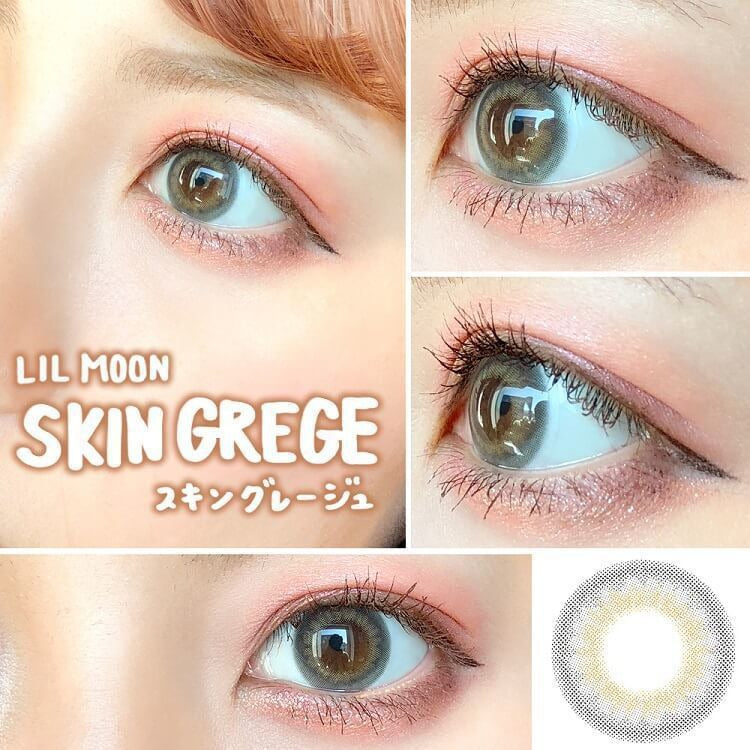 Lil moon 1 day 日拋 10p skin grege