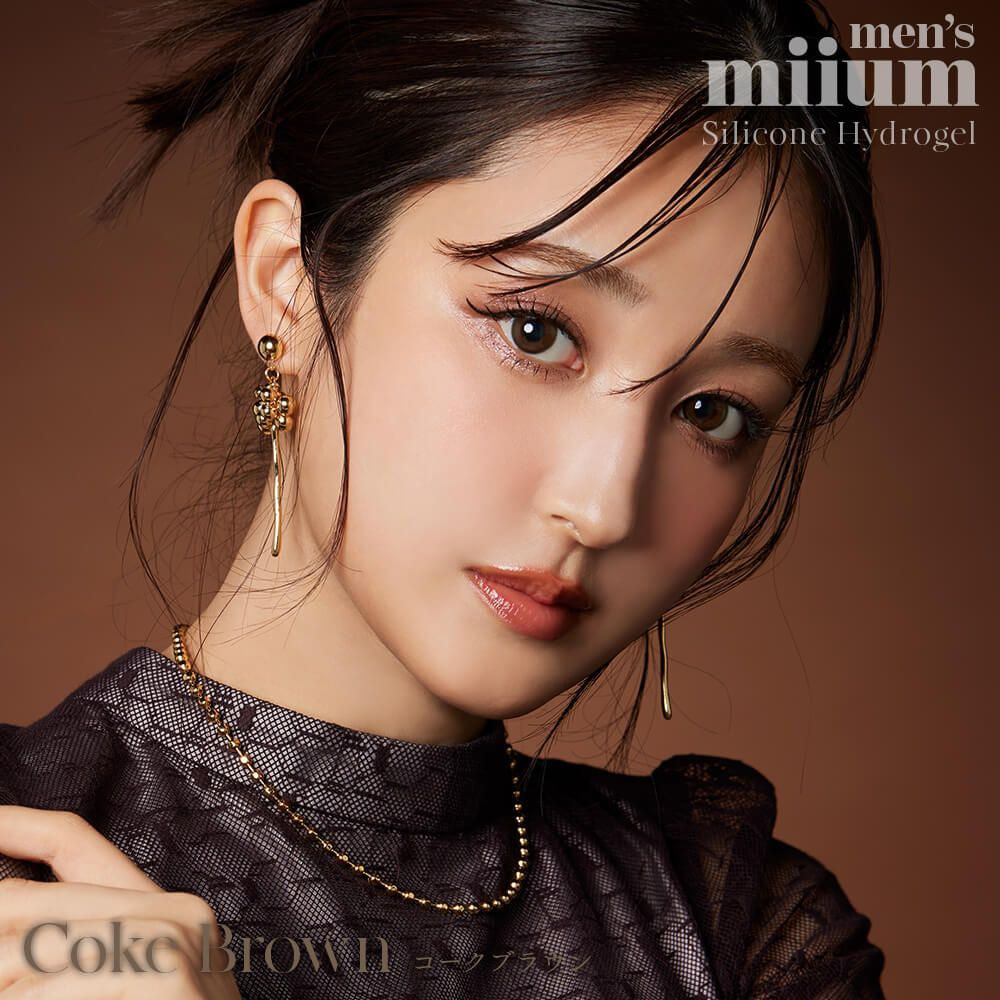 Miium 1 day 日拋 10p Coke Brown