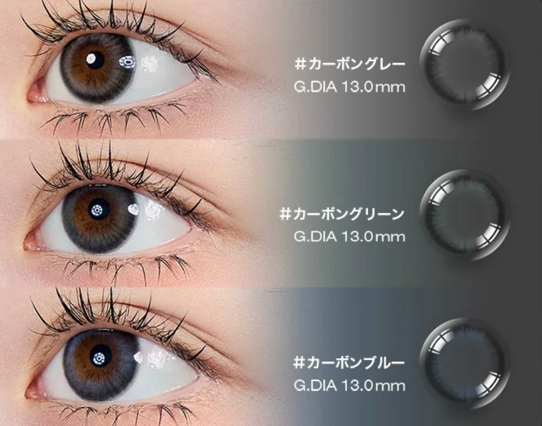 Mimundo Nube 1 day 日拋 10p Carbon Green