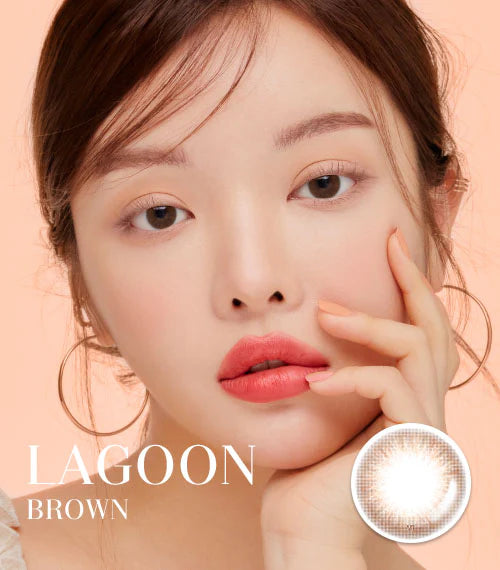 Lensme Torica 散光 1 Month 月拋 2p Lagoon Brown