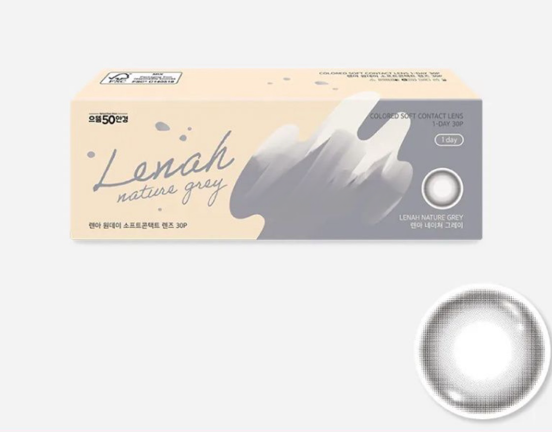 Neoism lenah 1 day 日拋 30p gray