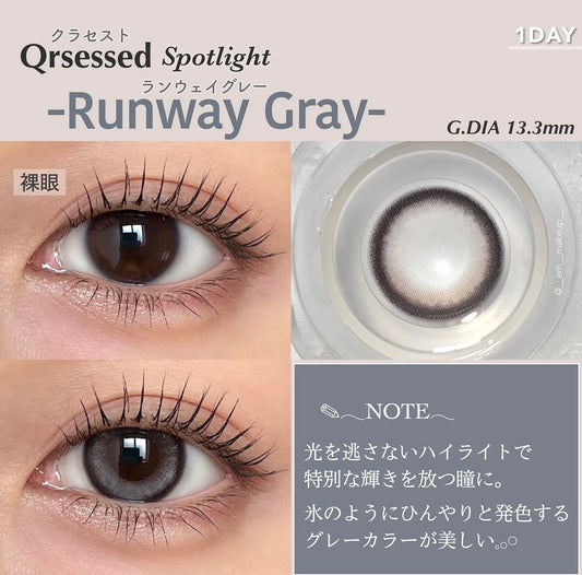 Qrsessed 1 day 日拋 10p runway gray