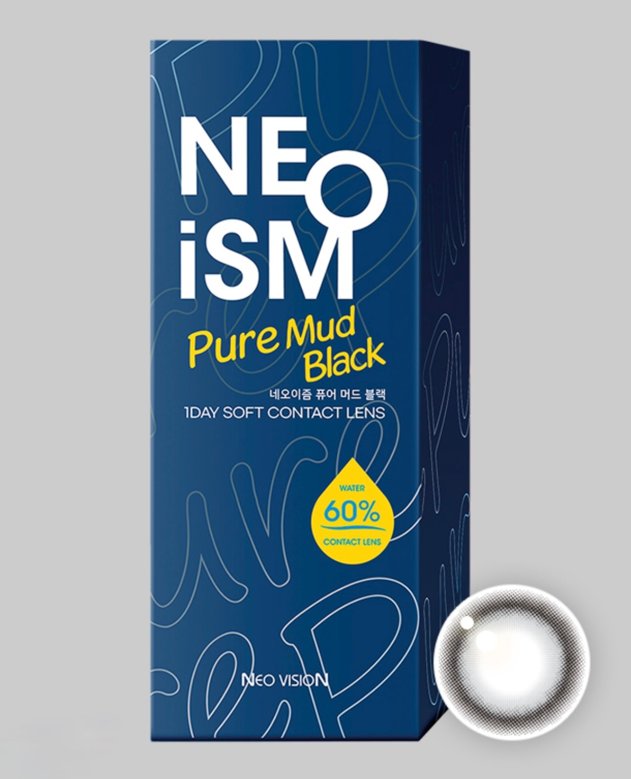 Neoism 1 day 日拋 50p pure mud black