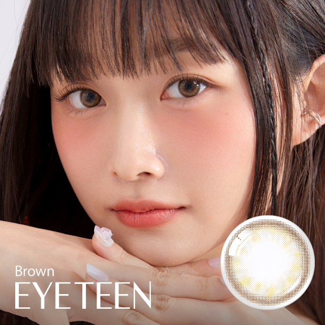 Olens month 月拋 2p EyeTeen Brown
