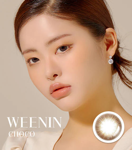 Lensme Torica 散光 1 Month 月拋 2p Weenin Choco